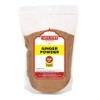 jimidar Shudh Ginger Powder 200 gram | Great Flavour and