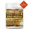 Mom's son Kamud Kamut Enzyme Kamud Kamut Enzyme Powder Powder