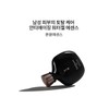 [Common] Bonyun Daily Routine Set (2 types of Sulwhasoo Men)
