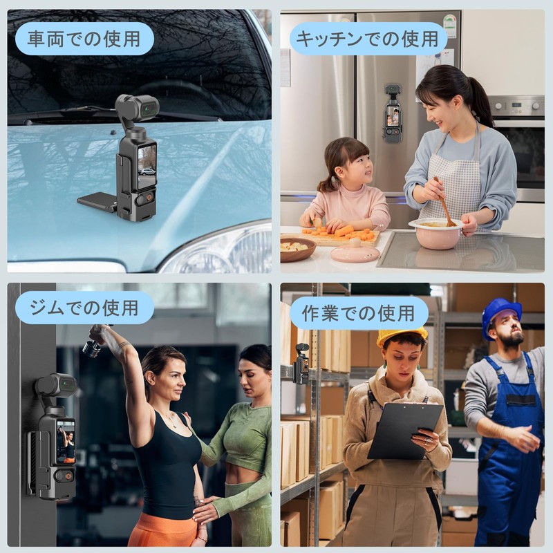 PULUZ Magnetic Mount for DJI OSMO Pocket 3 Magnetic Mount