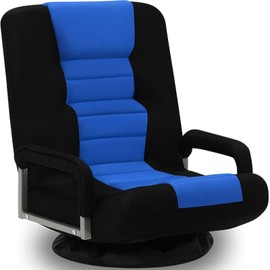 ACIPENSER Swivel Gaming Chair Multipurpose Floor Gaming Chair for Playing Video Games, TV, Reading w/Armrest Lumbar Support & 6 Adjustable Postion Backrest for Adults & Kids,Blue