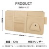 TIMYU Car Storage, Sun Visor Pocket, PU Leather, Car Storage