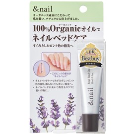 &nail Nail Bed Oil 0.3 fl oz (10 ml).