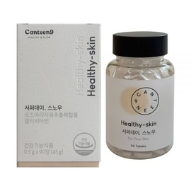 Canteen Nine Surfer Day Snow 0.5g x 90 tablets 1 unit / 캔틴나인 서퍼데이 스노우 0.5g x 90정 1개