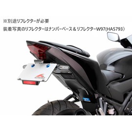 Hurricane HA6670 Fenderless Kit YZF-R25 MT-25 (RG74J)/YZF-R3 MT-03 (RH21J)