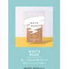 TINTSCENT White Musk TSI-1-1 Incense, White Musk Scent, Pack of