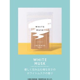 TINTSCENT White Musk TSI-1-1 Incense, White Musk Scent, Pack of 20, Short Incense Sticks