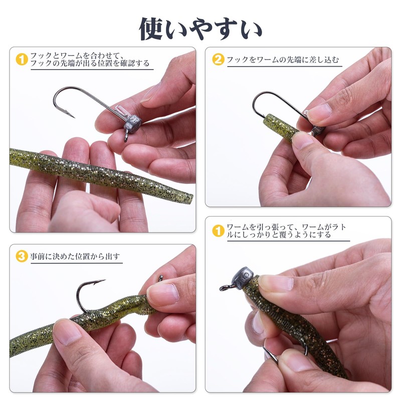 Goture Jig Head Ned Rig Hooks 0.2 oz (5 g)
