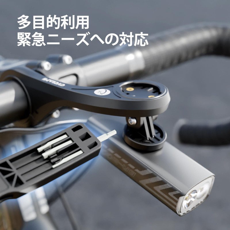 CYCLAMI Bicycle Tire Lever, Convenient to Carry, Orange