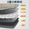 Front Sunshade, Shade Curtain, Folding, Light Shielding, Thermal Insulation, Lightweight,