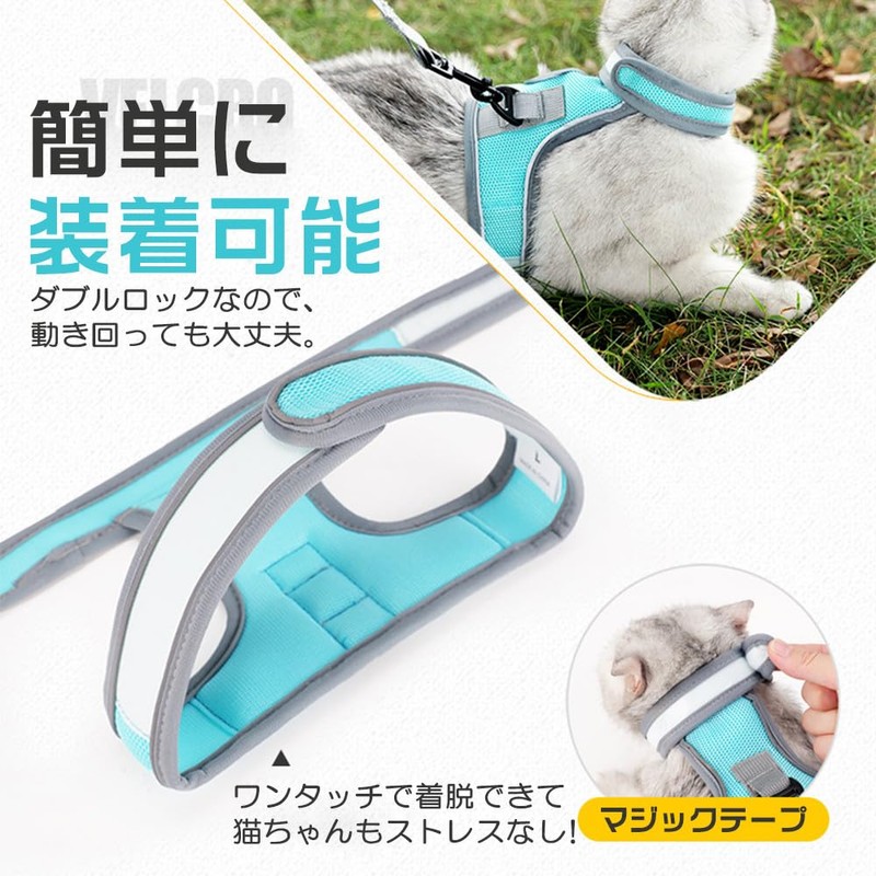 Cat Harness, No Shedding Double Lock, Easy, Cat Leash Harness,