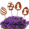 ALEMIN 4 Patina Easter Eggs Garden Stake Decorative Rust, Easter
