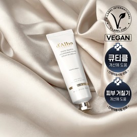 d'Alba  d'Alba White Truffle Nourishing Hand Serum In Cream 30mL - d'Alba White Truffle Nourishing Hand Serum In Crea