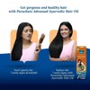 Parachute Advansed Ayurvedic Hair Oil,300ml (Ship from India)
