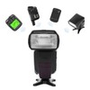 TRIOPO TR-982III/C 2.4G TTL 1/8000 Wireless Master Slave Flash Speedlite
