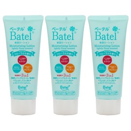 Betel Moisturizing Lotion, Refreshing Floral Scent, 2.4 fl oz (70 ml) x 3 Bottles, Weak Acid, Hypoallergenic, Dry Skin, Sensitive Skin, Non-Alcoholic