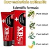 Aultink XBS Mens External Cream, Pomegranate Scent, 50ML, 2PCS