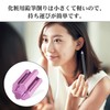 PAVIKE Eyeliner Sharpener 4 in 1 Eyebrow Pencil Sharpener Eyebrow