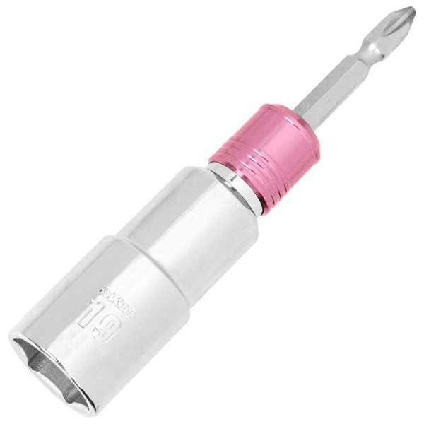 SK11 Semi-Long Exchange Socket, Depth 1.8 inches (45 mm), New