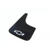 General Motors 2014-2018 Silverado Tahoe Front & Rear Splash Guards