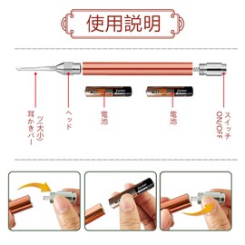 Colifas LEDライト付き 耳かき ピンセット 耳掃除 イヤークリーナー みみかき 子供用 お年寄り用 携帯便利 家庭用 ライト はっきり見える