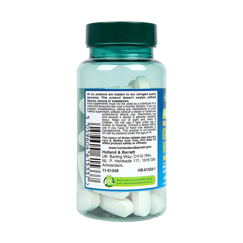 Holland & Barrett Glucosamine