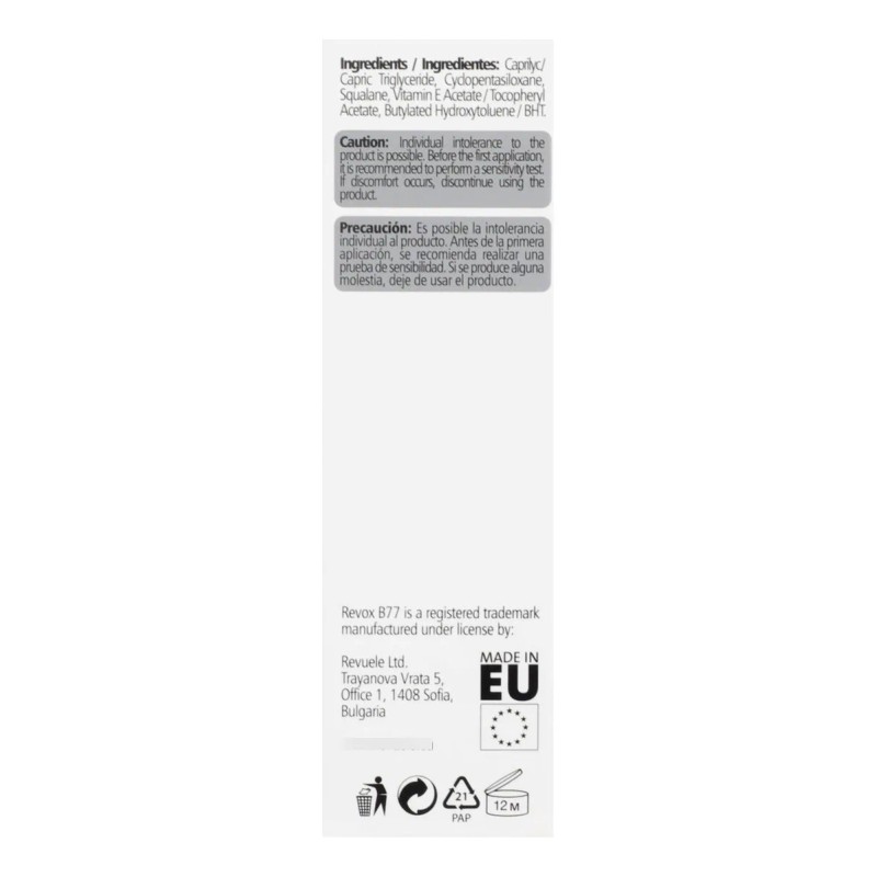 Revox B77 Suero Facial Nutritivo con Escualano (Squalane) Día y