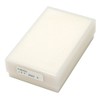 名刺用紙 インクジェット専用 山桜 JET2002 クリーム 約0.24mm/枚 104033 200枚(100枚×2箱)