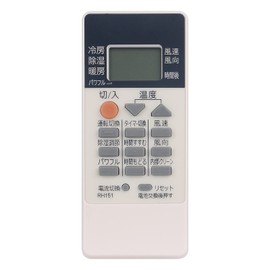 Winflike Replacement Remote Control Compatible with RH151, RH101, RH081, RH091 (Replacement), MITSUBISHI Mitsubishi Mitsubishi Kirigamine Air Conditioner (Easy Remote Control No Setup Required) MSZ-GV225 etc