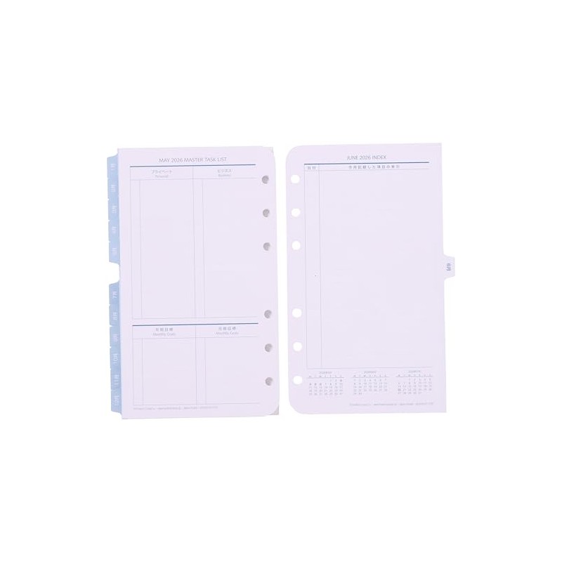 Franklin Planner Original Monthly View Calendar, 12-Month Edition, Starts on