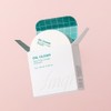 The Face Shop 오일클리어 기름종이 파우더 7g Oil Clear Oil