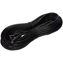 iMBAPrice iMBA-LS-50MF 50-Feet 3.5mm Male to Female Audio Extension Cable