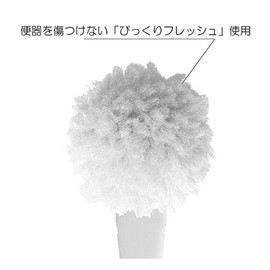 Yokozuna Creation Toilet Brush, Float, Black