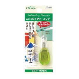 Clover embroidery thread Darling <57-568>