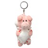 Niki Key Holder, Pink Pig Heart Pajamas, 3.9 inches (10