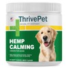 ThrivePet Hemp Calming Chews for Dogs - 81 Count |