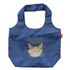 Wachifield Eco Cat Cooling Bag, Honwaka Dayan, Navy Blue