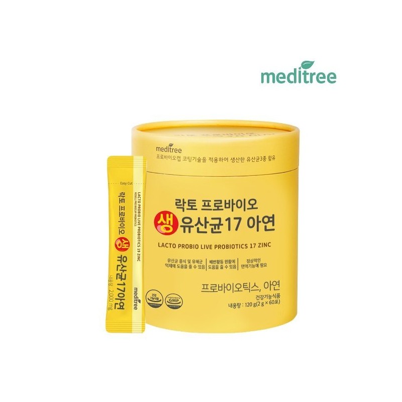 Medirtree 메디트리 락토프로바이오 생유산균 17 아연 1통 2개월분 Medtrix Lactoforsay