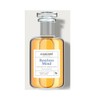 Recovery + Sleep Bath & Shower Oil with Roman Chamomile