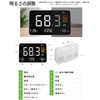 Multi-functional Tabletop Noise Meter, Decibel Meter, Large LCD Display, Withstands