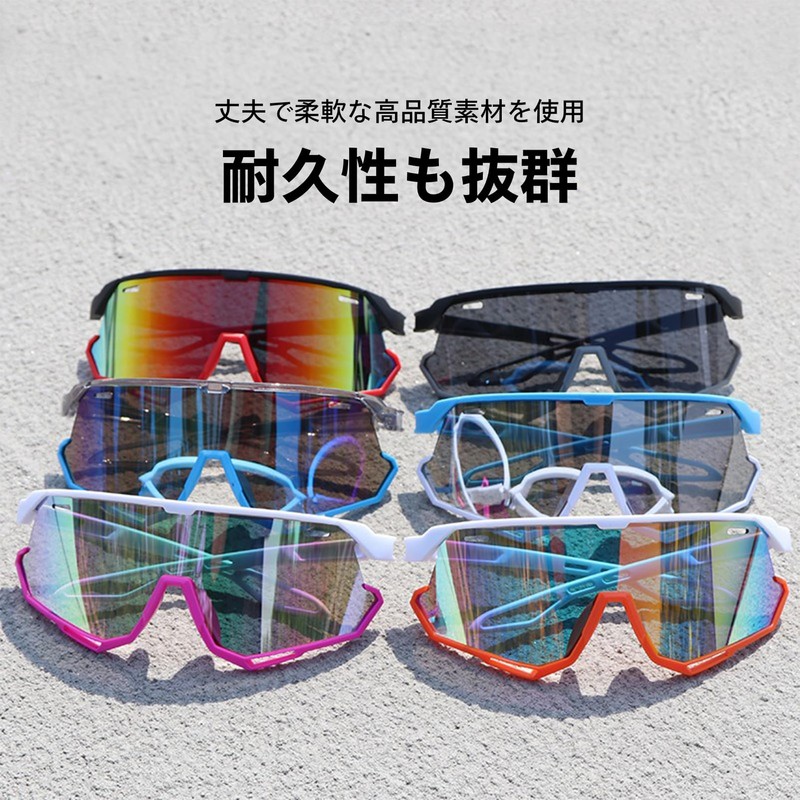 Cozenta Sports Sunglasses for Kids, Juniors, Polarized, UV Protection, Mountain