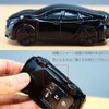 Neueins Key Cover, Honda Civic Smart Key Case, Key Case,
