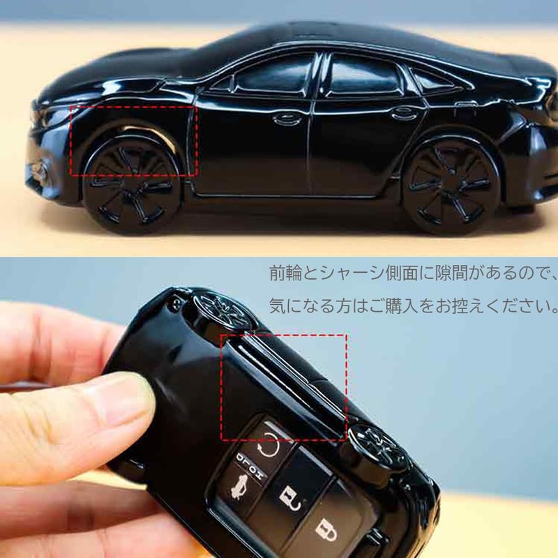 Neueins Key Cover, Honda Civic Smart Key Case, Key Case,
