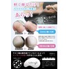 La SACHI Heel, Exfoliating from Nano-Technology, Glass, Feet, Back, Exfoliating