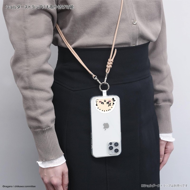 Gourmandies CK-05E Chiikawa Multi-Ring Plus Ruckco