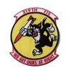 319TH FIS WE GET Ours at Night Patch - Sew