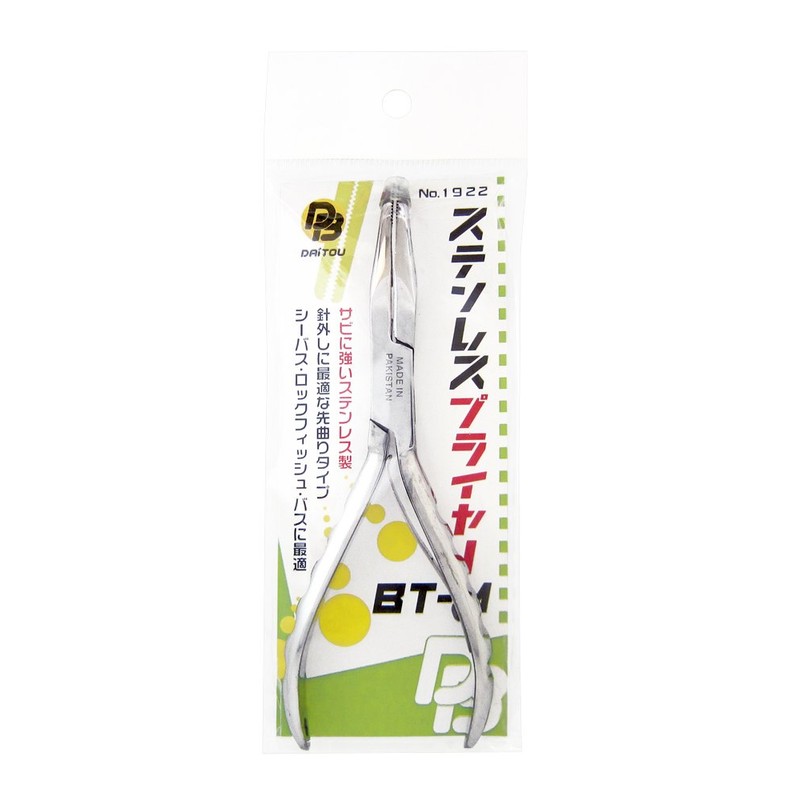 DAITOU No.1922 Stainless Steel Pliers BT-M