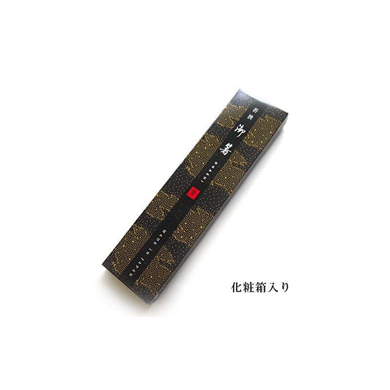 Wakasa Lacquerware Chopsticks Set of 2 Wakasa Lacquerware Chopsticks with