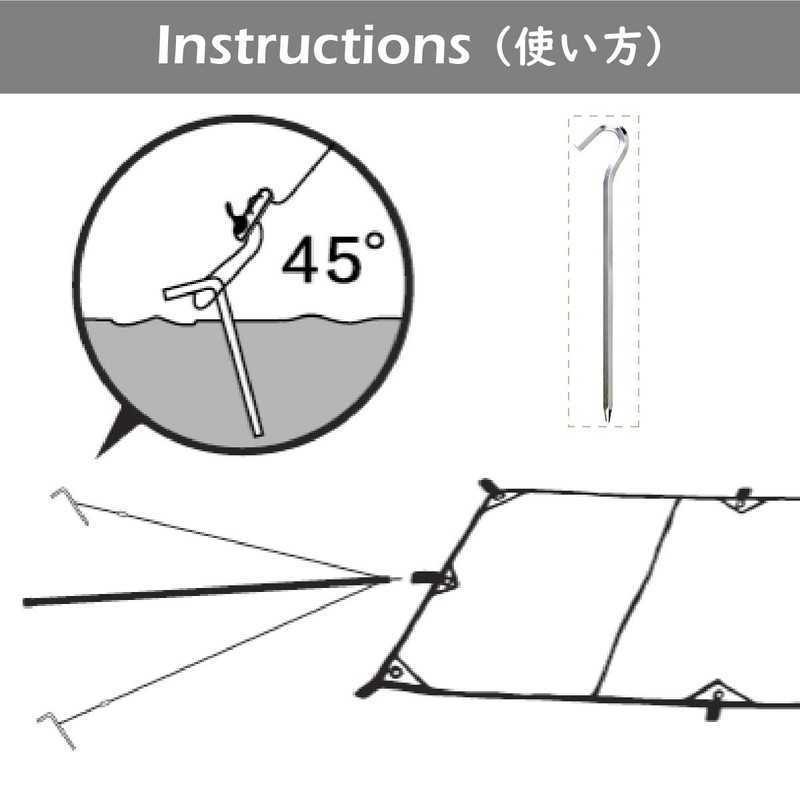 TRIWONDER Aluminum Tent Pegs Guy Line Guy Rope Tent Rope