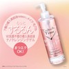 Cinderella Time Booster Serum Nano Cleansing Gel for Sensitive Skin